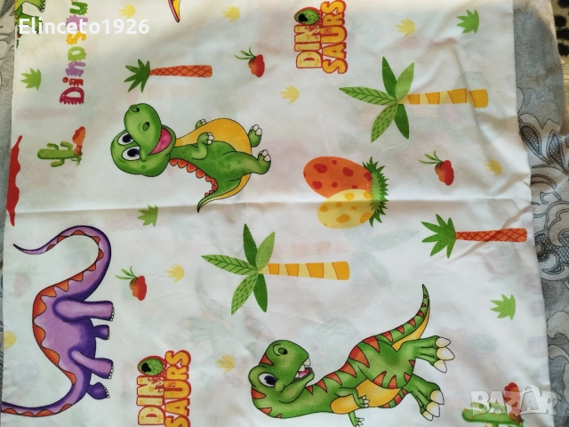 Нов комплект за кошара 6 части, снимка 4 - Спално бельо и завивки - 53254335