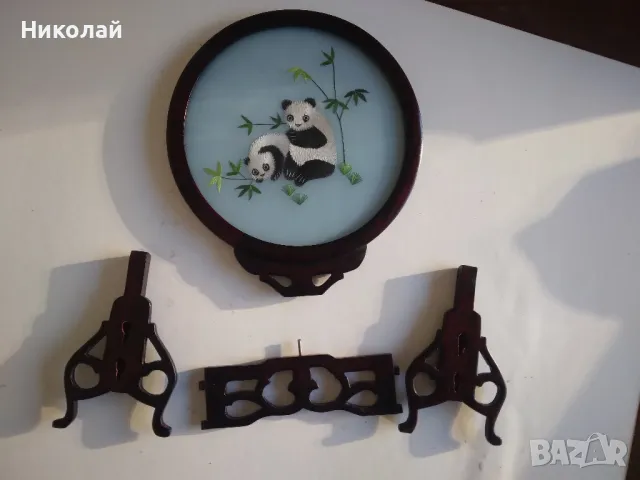 Ретро бродерия на панда., снимка 4 - Антикварни и старинни предмети - 47810091