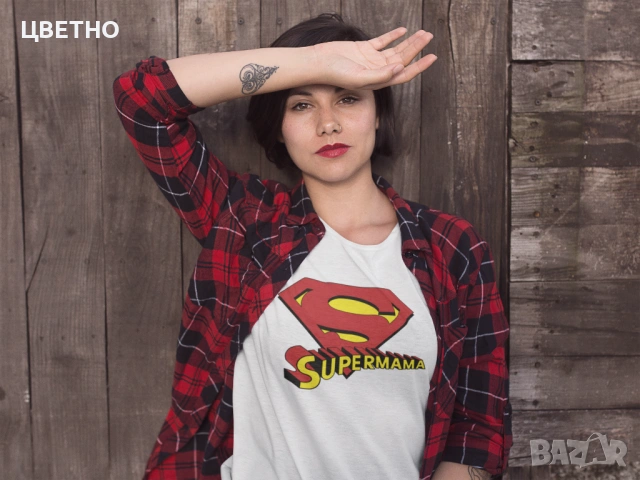 Дамска тениска подарък за майка за осми март - мама, снимка 10 - Тениски - 53314960