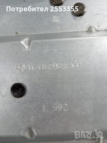 Предпазена ламарина за компресора на Мерцедес ГЕЛ, снимка 13 - Части - 43242811