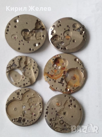 Механизми части от стари ръчни часовници 52130