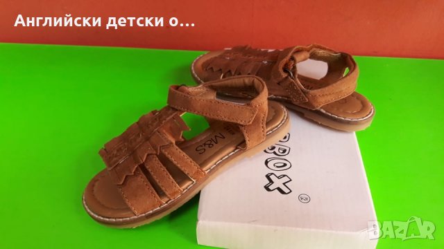 Английски детски сандали естествена кожа- M&S, снимка 3 - Детски сандали и чехли - 28920353
