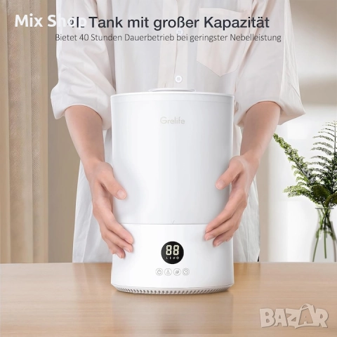 Овлажнител Grelife, Бял, 4L, 30w, 4 скорости, снимка 2 - Друга електроника - 52164779