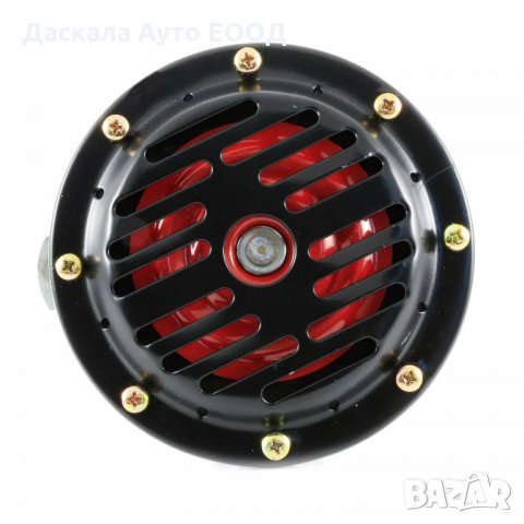 Метален клаксон , сирена , тромба черна 12V , YH7622, снимка 3 - Аксесоари и консумативи - 35584233