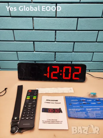 Gym Timer 15" Голям LED Цифров Стенен Часовник, Интервален Таймер със Стопер, Отброяване, Регулируем