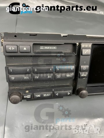 Навигация за БМВ е38 е39 BMW e38 e39 , 8372759, снимка 6 - Части - 40227086