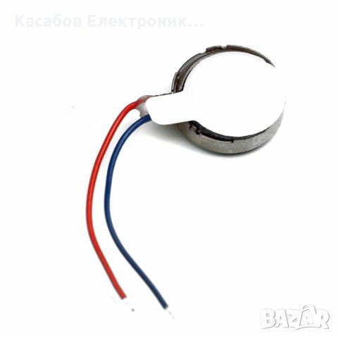 Кръгъл мини вибрационен мотор 3V, снимка 2 - Друга електроника - 43534856