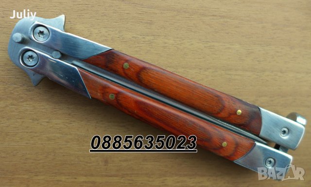 Сгъваем нож пеперуда /Butterfly Knife/- 4 модела, снимка 9 - Ножове - 28603916