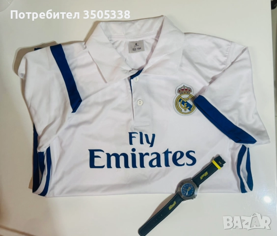  Комплект клубна футболна тениска Real Madrid/Ronaldo, с оригинален  часовник на Fenerbahçe SK, снимка 3 - Детски тениски и потници - 51467732