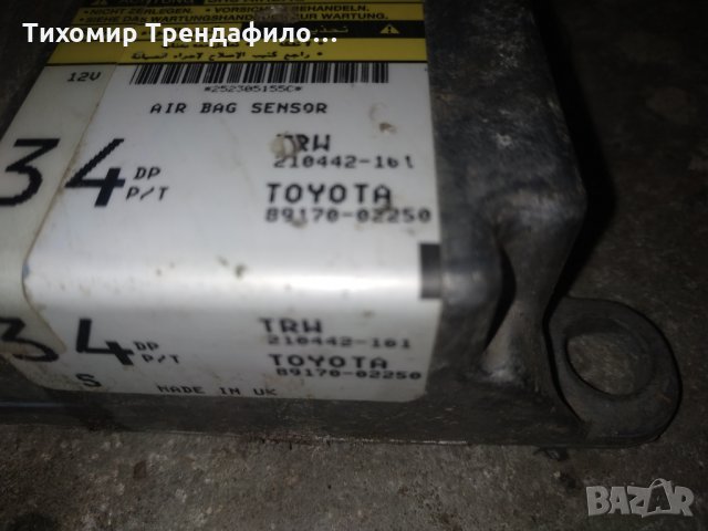 Toyota Corolla Verso airbag control unit 89170 02250, trw 210442-101,модул ербег тойота корола 89170, снимка 3 - Части - 32342402