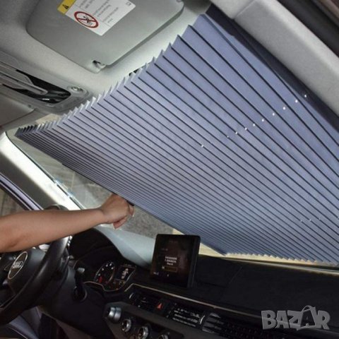 Щора за предно стъкло , слънцезащитна, сенник, 150*70см, вендузи, сив, снимка 2 - Аксесоари и консумативи - 33083234