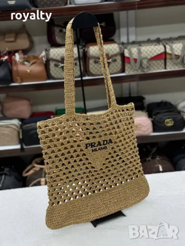 Prad🅰️ дамска чанта 