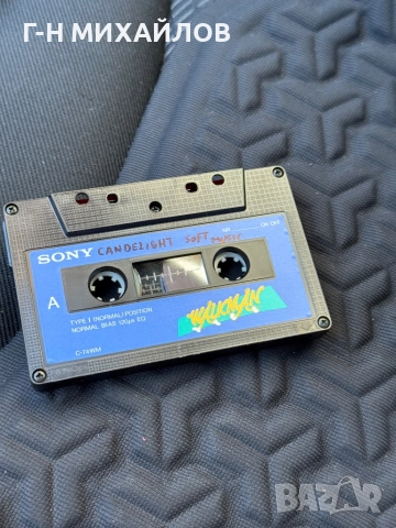 Аудио касета сони , снимка 4 - Аудио касети - 52113007