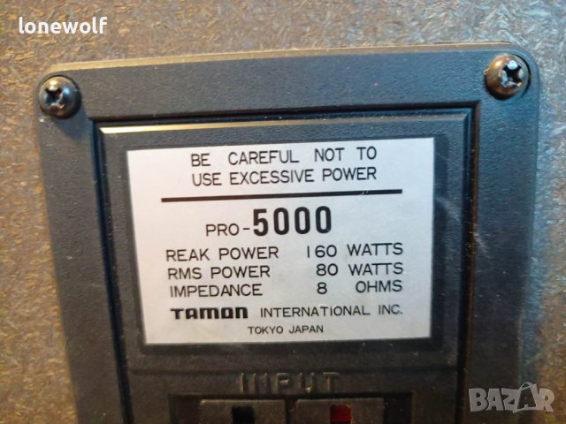 Тонколони TAMON studio monitor  pro 5000, снимка 5 - Тонколони - 43960194