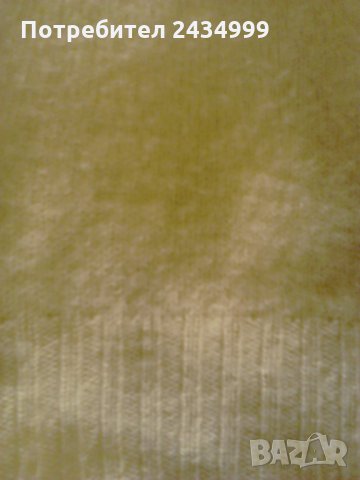 Продавам изгодно нова вьлнена английска жилетка за момиче, снимка 5 - Други - 28158353