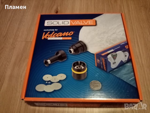 Solid valve сет за вапорайзер Volcano, снимка 1