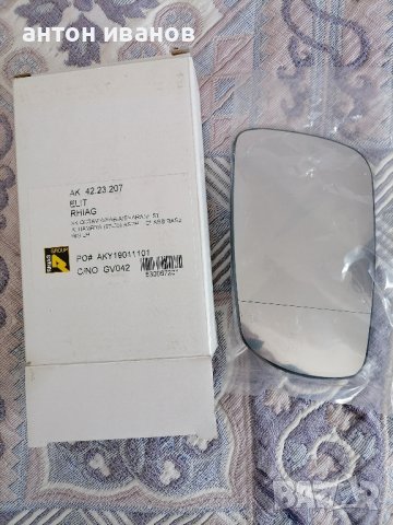 Части от пасат б5 Кабелите и щекерите са нови! , снимка 7 - Части - 40224005