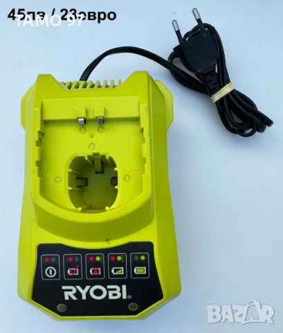 Зарядни - Mafell, Ryobi, Black Decker, Husqvarna, Berner, Makita, снимка 3 - Други инструменти - 52240769