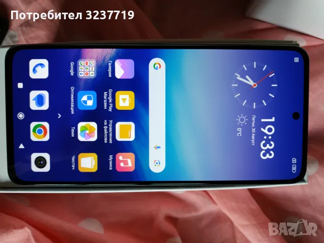 Xiaomi 12 redmi note 9 op nokia 8.1 2.4... като нови, снимка 10 - Xiaomi - 48108444