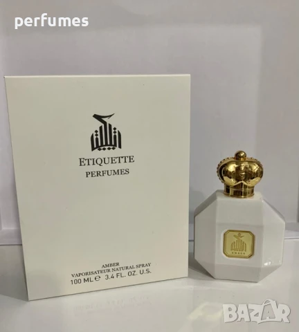 Etiquette Perfumes Abmer EDT 100 ml, снимка 2 - Унисекс парфюми - 50478823