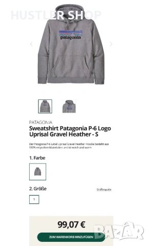 Мъжка блуза PATAGONIA. Размер М, снимка 3 - Спортни дрехи, екипи - 53274849