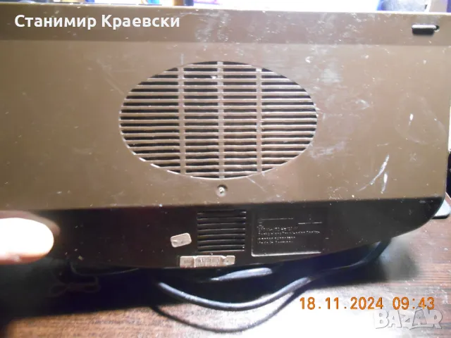 SIEMENS RG 389 Radio Clock Alarm - vintage 94, снимка 10 - Други - 48530730