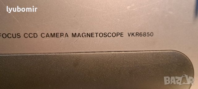 Philips vkr-6850, снимка 4 - Камери - 39872597