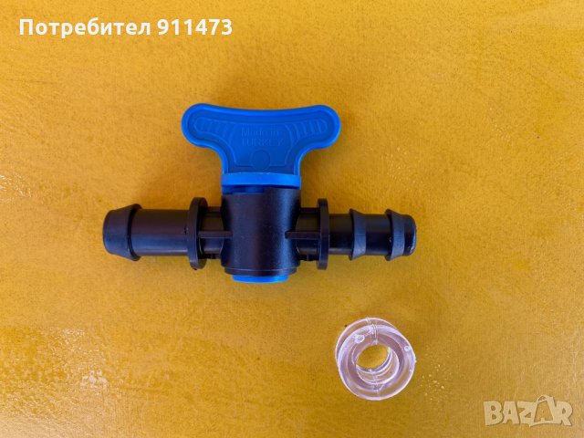 Маркучи Фитинги части за капково напояване, снимка 5 - Градинска техника - 32228041