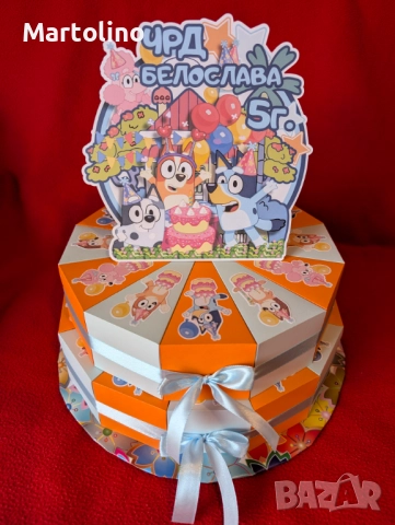 Картонена торта Цар Лъв, снимка 9 - Други - 52864444
