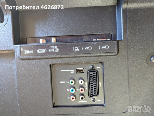 HITACHI 55HKW64A-17MB120-17IPS72-V15 UHD TM120 ver. 9 , снимка 3 - Части и Платки - 52963842