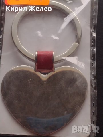Модерен ключодържател за влюбени СЪРЦЕ ❤️ много красив стилен дизайн 18027, снимка 4 - Други - 43511507