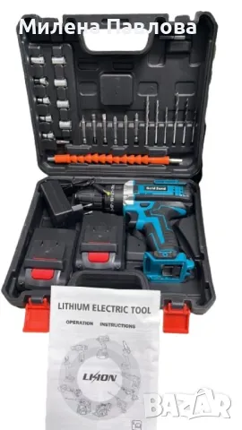 Машина за пробиване и завинтване в куфар,23 части,2 батерии, снимка 6 - Други инструменти - 50316080