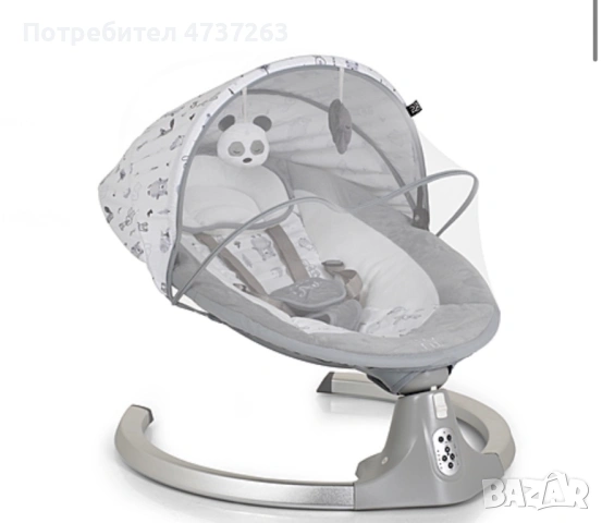 Електрическа люлка Ari сив