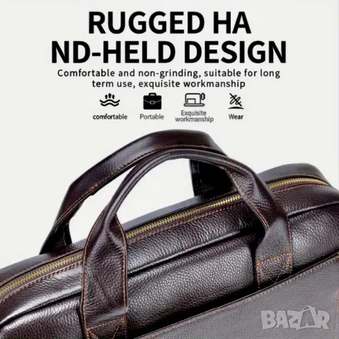 Супер Промоция -20% /Луксозна Кожена Бизнес Чанта (куфарче за лаптоп 15”) Кафява и Черна кожа!, снимка 10 - Чанти - 49282701