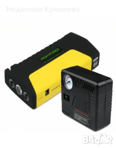 ❌ Комплект Стартерно Устройство High Power Jump starter за кола и компресор, снимка 2 - Аксесоари и консумативи - 48792560