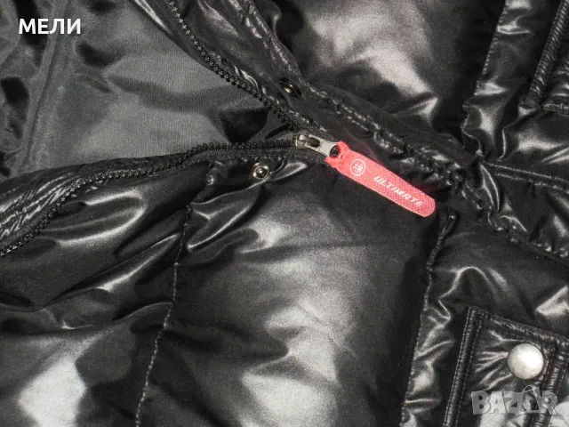 ULTIMATE зимно мъжко гъши пух S/M, снимка 8 - Якета - 47831302