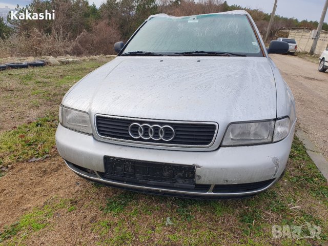 Audi A4 B5 Ауди А4 Б5 1.8 ADR на части газ, снимка 4 - Автомобили и джипове - 43409292