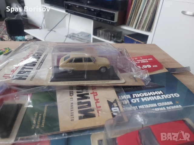 колекционерски автомобили ретро , снимка 9 - Антикварни и старинни предмети - 51941891