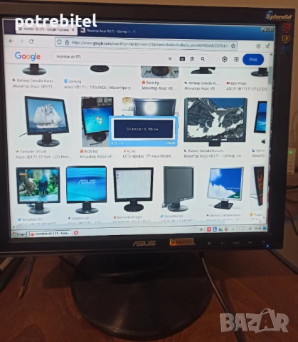 Монитор ASUS VB -171 - 17 инча, снимка 3 - Монитори - 50470108