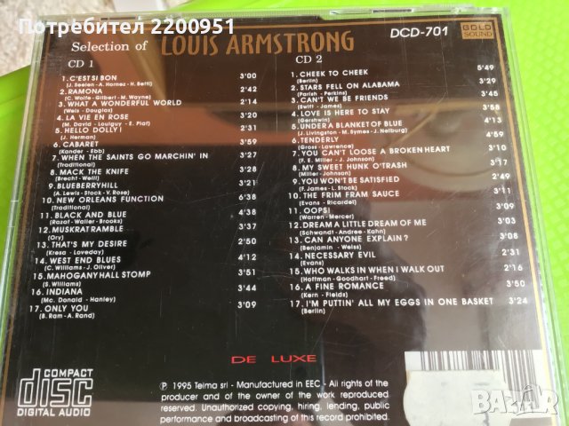 LOUIS ARMSTRONG, снимка 10 - CD дискове - 39594023