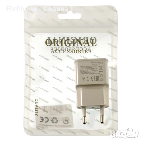 Зарядно устройство адаптер USB, HQ 220V, Бял/Черен , снимка 3 - Оригинални зарядни - 52572247