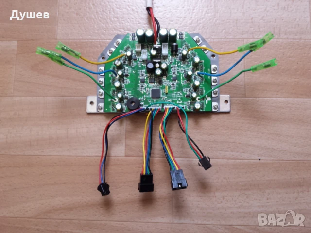 Препрограмиране на ховърборд за работа с палци (газ и спирачка) за ”Направи си сам” проекти, снимка 6 - Друга електроника - 46499378