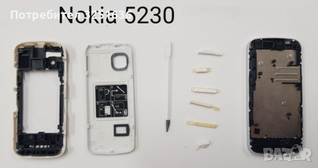 Панел за Nokia 200,ASHA 205,ASHA 300,ASHA 302,305,NOKIA 5230,5610 XpressMusic,6303,6600 slide, снимка 12 - Резервни части за телефони - 51890977