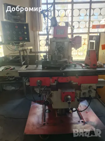 Фреза фу6032В