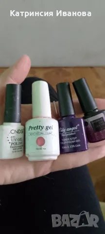 Промоция!!!Гел лакове-4 лв -1 брой,UV Ledлампи, снимка 8 - Продукти за маникюр - 48592059