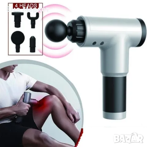 Масажиращ уред за мускули 4 в 1 Fascial Gun HG-320, снимка 6 - Масажори - 49245900