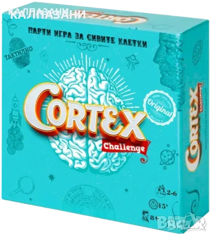 Настолна игра Cortex: ПРЕДИЗВИКАТЕЛСТВО (българско издание) - Семейна