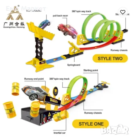 Играчка състезателно трасе с колички, снимка 3 - Коли, камиони, мотори, писти - 48927349