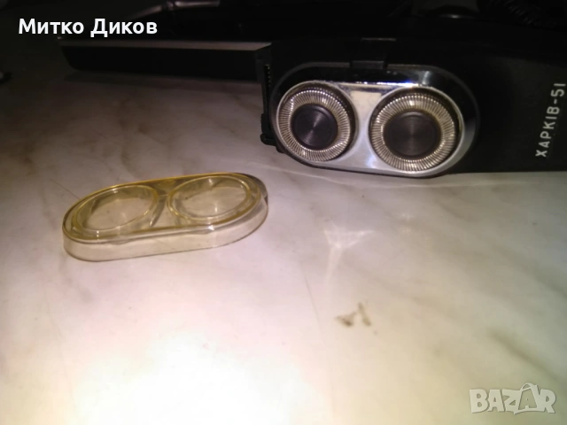 Украинска СССР ретро електрическа самобръсначка Харков, снимка 11 - Други стоки за дома - 53054671