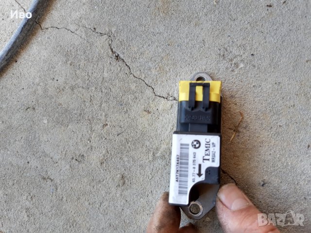 Модули BMW E39, снимка 7 - Части - 28610977